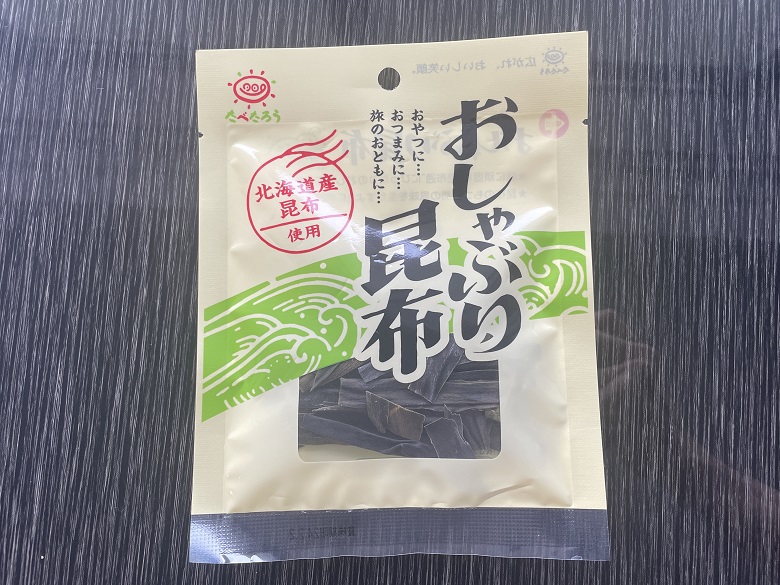 おしゃぶり　表